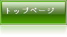 gbvy[W